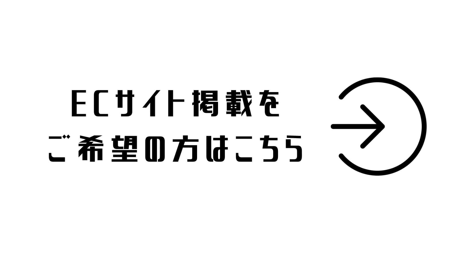 作品の画像