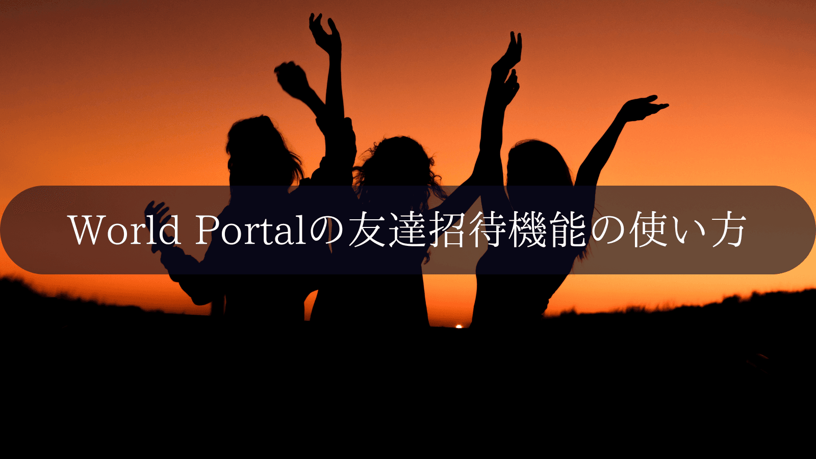 作品の画像